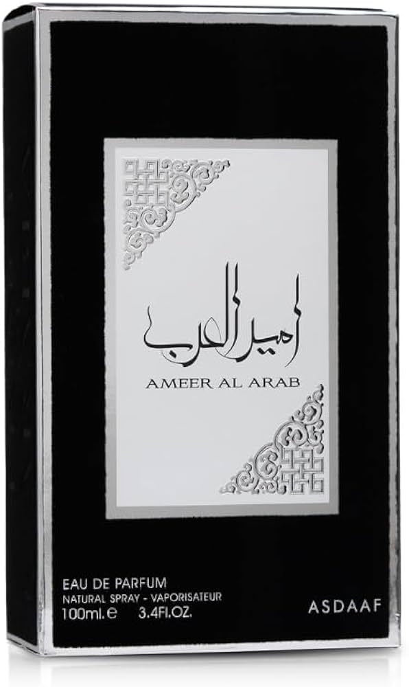 Ameerat Al Arab